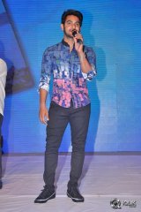 Seethamma Andaalu Raamayya Sithraalu Movie Audio Launch